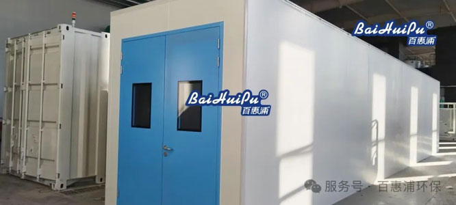 http://bhphb.com/upload/202505080823259340.jpg