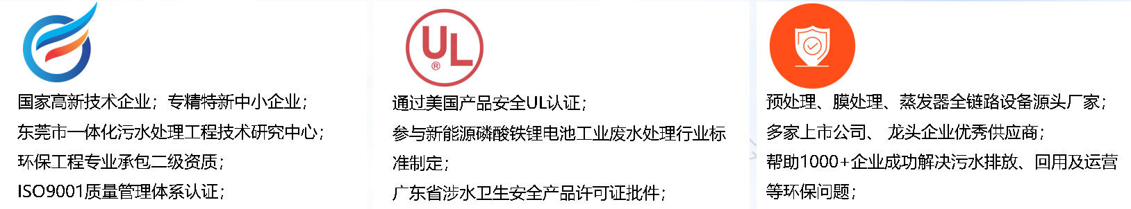 http://bhphb.com/upload/202506160317256702.png
